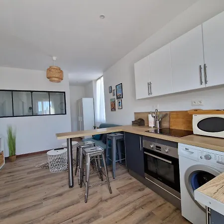 شقة La Terrasse De *