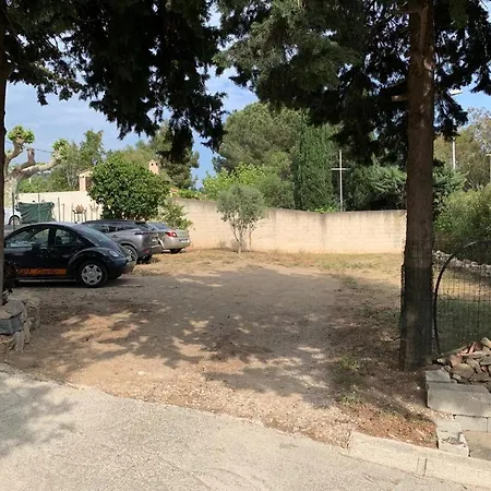 شقة La Terrasse De *